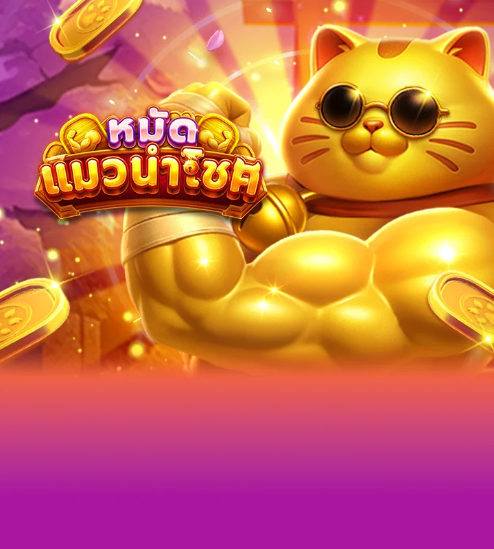 slot fa chai rtp live: Panduan Memahami Fungsi, Cara Menggunakan, dan Batasannya